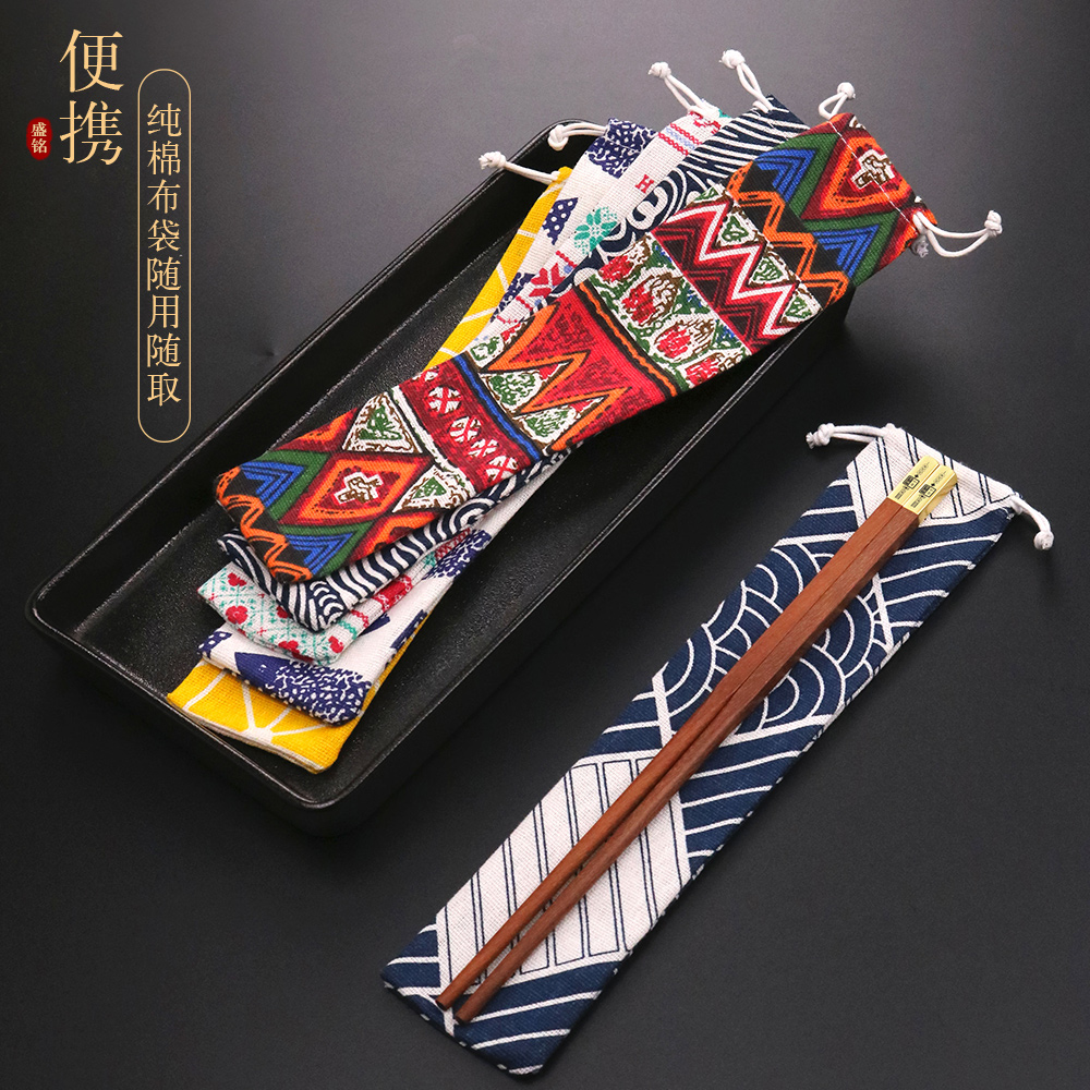 Chopsticks home high-grade solid wood high-grade natural red rosewood cloth bag single and double set laser lettering private order