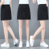 Jiamu Xu trắng quấn váy mùa hè của phụ nữ 2020 Hàn Quốc phiên bản mới mỏng eo cao một chữ một bước váy cơ thể xây dựng 