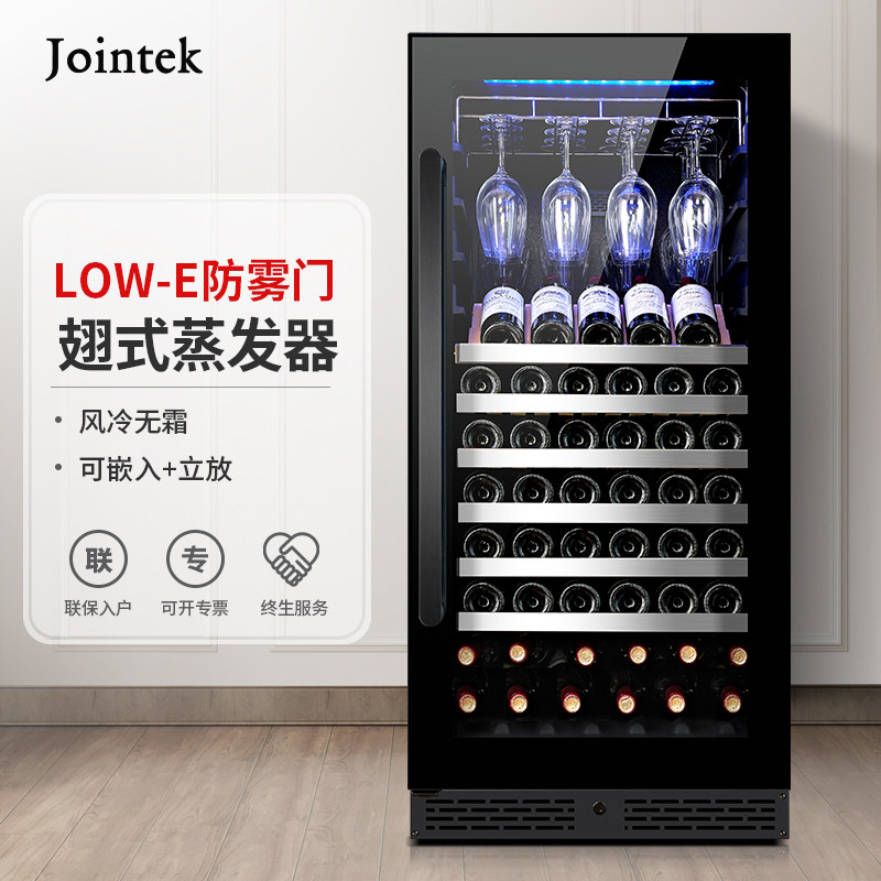 Jointek Hood Embedded Red Wine Cabinet Thermostatic Constant Wet Compressor Wine Cabinet Home Refrigerated Cabinet