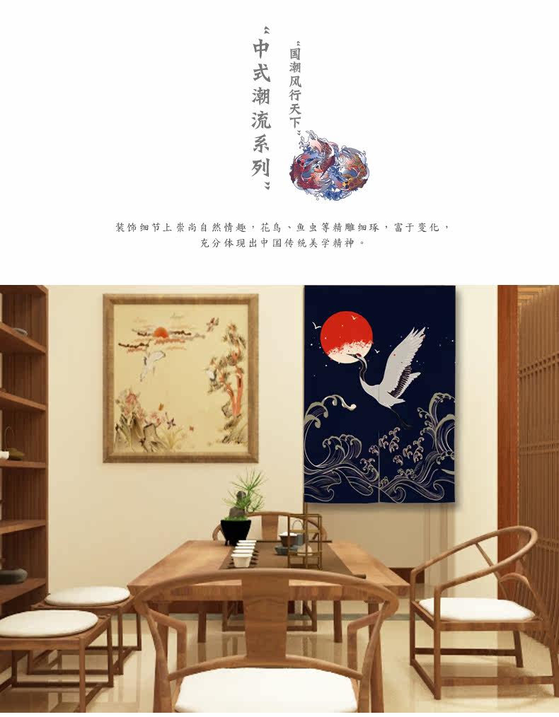 門簾遮擋簾日式和風門簾中式門簾布藝隔斷簾中國風國潮掛簾免打孔半簾臥室衛生間裝飾布簾新品免運 Yahoo奇摩拍賣