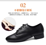 特丝丽她 Танцующие туфли, из натуральной кожи, мягкая подошва