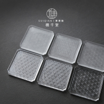 Suiqiantang frosted glazed tea tray transparent glass coaster tea bearing small square coaster tea tray sea water pattern