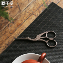 Suqiendang Japanese retro crane-shaped tea scissors Stainless steel small scissors thread head scissors tea packaging tea art tea ceremony