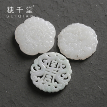 Suiqiantang white jade tea set purple sand pot cover cover bracket tea pillow shelving rack Jade Bi Yu Pei Tea set accessories