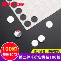 Cabinet door anti-collision mute particle Crystal anti-collision grain toilet cover anti-collision cushion silicone transparent muffler pad