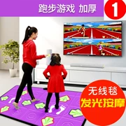 Khiêu vũ mat bàn đạp tần số thấp kết nối bảng điều khiển trò chơi TV chạy chăn nhà nhỏ lập trình arcade trò đùa trẻ sơ sinh - Dance pad