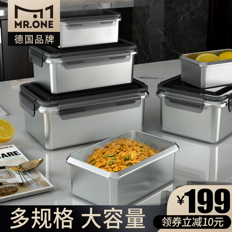 German 316 stainless steel Antibacterial preservation box Bowl Fridge Special Food Fruit Intake Household Large Capacity Lunch Box