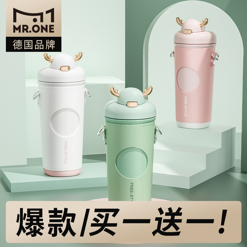 Deer Corner Insulated Cup With Straw Large Capacity Water Cup Portable Small Cup Children Cute Student Hearts and Inns