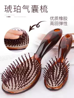 Comb Lady special long hair net red air cushion comb air bag comb hair fluffy portable scalp meridian massage comb