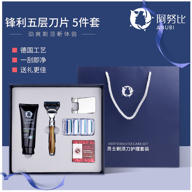 Birthday Gift Men Christmas Gifts Special Walk Away Boys' Husband Daddy Creative Gifts Shake the same money-Taobao