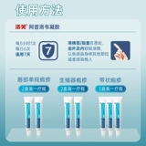 Акловирский мазированный гель подлинный подлинный молоко, окрашенное в Аноров, простые герпесные трещины угла рта, язвы, герпеса, осадки, огня, пенообразования специальных язв, герпес, генитальных герпес, герпес, герпес, герпес, герпес, герпес, герпес, герпес, герпес, герпес, герпес, герпес
