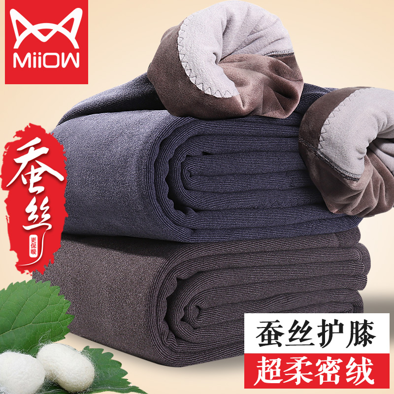 Cat Thicken Warm Pants Men Sanitary Pants Plus Suede Pants Cotton Pants Sweater Pants With Tampon Dresses Underpants Women Winter