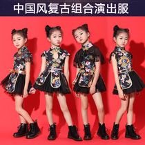New Years Day Childrens Performance Costumes New Girls Chinese Style Catwalk Show Petit Skirt Childrens Performance Costumes Jazz Dance Suit