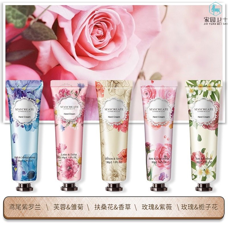 Hand Cream Touch Hand Oil Wipe Hand Oil Moisturizing Moisturizing Handrail Cream Moisturizing Four Seasons Rubbing Hand Oil Rubbing Hand Oil Old Fashioned