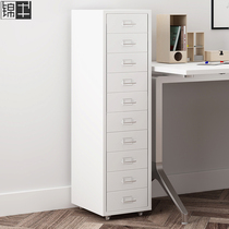 Jinniu office file tin cabinet storage small floor mobile cabinet balcony Ten drawers table low cabinet