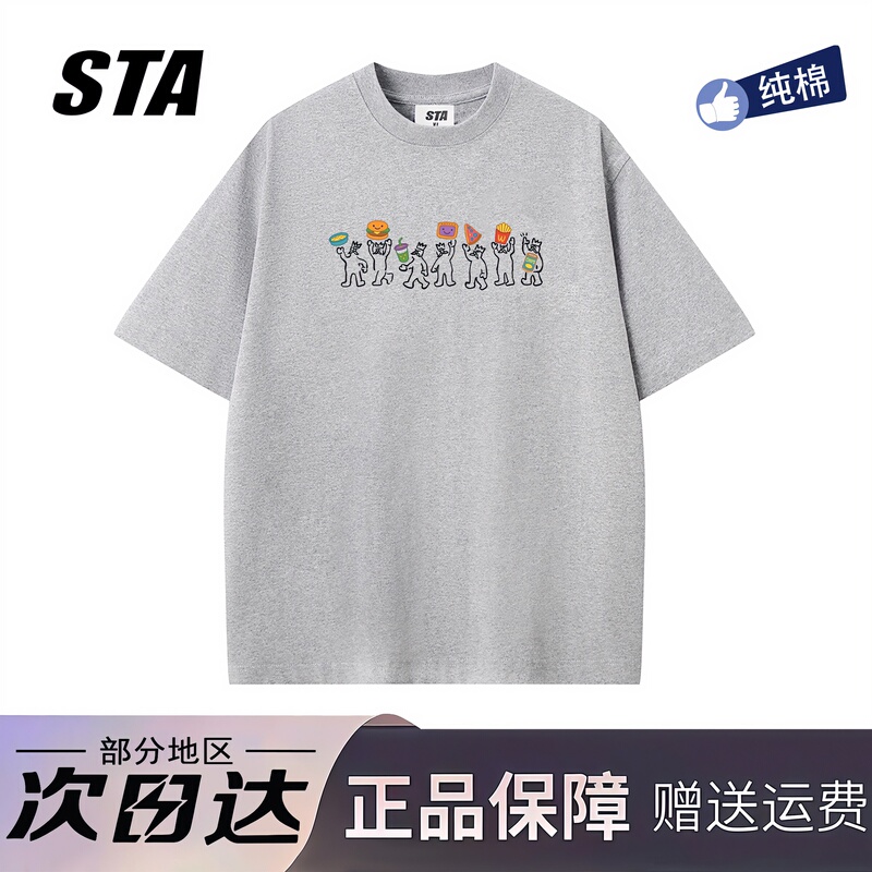 Sta official store American Trendy Brand Heavyweight Pure Cotton Short-Sleeved Men's and Women's Summer New High Street Casual Loose Couple T-Shirt