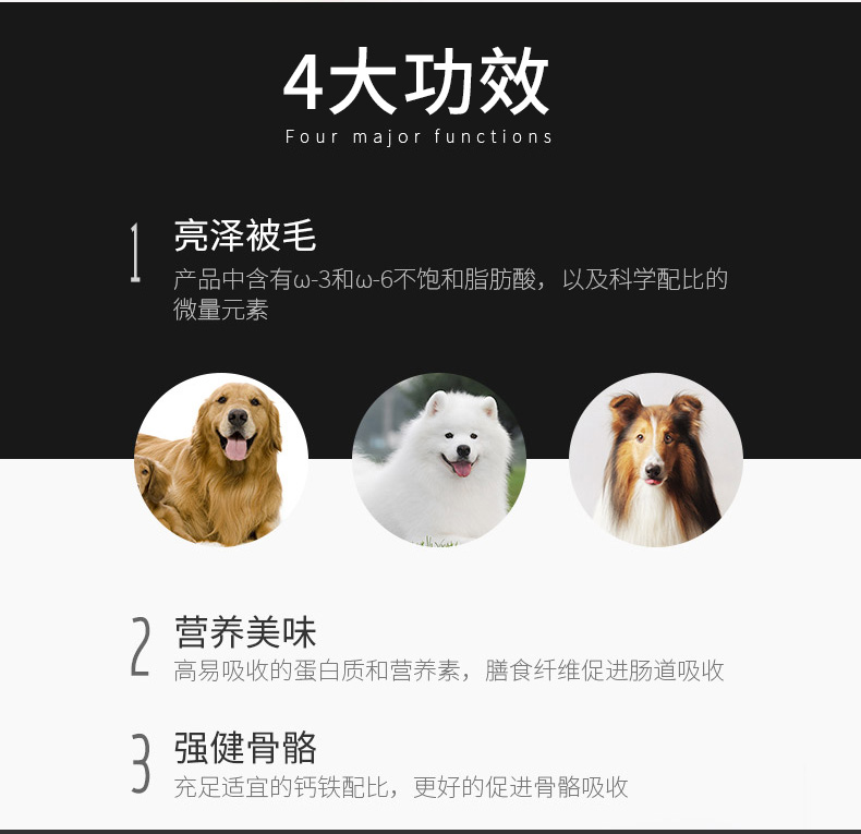 Mai Fudi 乖 Bao Le thức ăn cho chó 20kg Husky Simoye trung bình và chó lớn thức ăn cho chó trưởng thành đặc biệt 40 kg - Chó Staples thức an cho chó bao 20kg