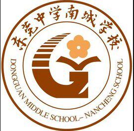 Nancheng School Uniforms Dongguan Middle School Junior High School Students Summer Autumn Winter New Sportswear Long Short Sleeve Suits