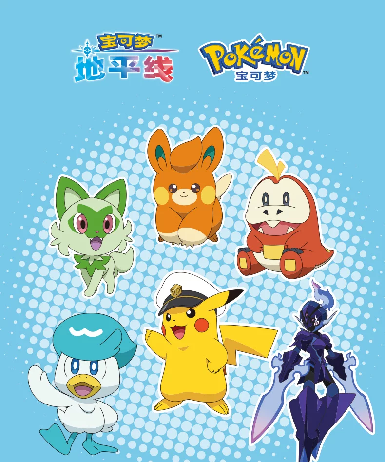 Figuras de la serie Pokémon Horizon en colección