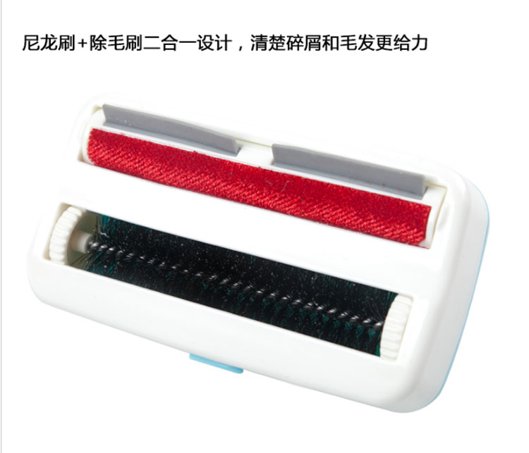Dễ dàng để đi vụn tóc dính Artifact đôi lăn dính lông bàn chải lông bụi lăn con lăn đa chức năng quần áo gia đình làm sạch bàn chải - Hệ thống giá giặt máy cắt lông áo