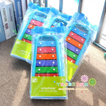 Childrens eight-tone knocking piano accompaniment instrument Enlightenment treasure early education music toy knocking xylophone percussion instrument shell