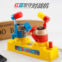 Taiwans hot selling finger battle game toys double sparring game table puzzle parent-child interactive game board game