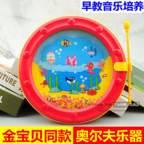 Newborn audio-visual training red sand hammer hand grabs infants to comfort early education toys Orff musical instrument 0-3-6