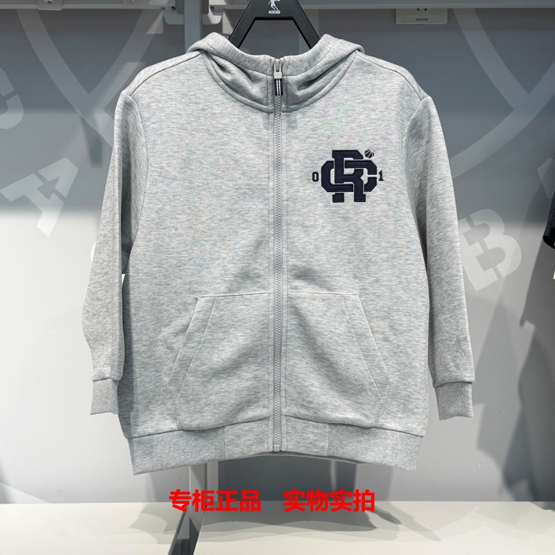 Jordan Children's Jacket for Boys, Sports Zip-Up Hoodie, 2026 Autumn New Model, Large Children's Loose-Fitting Hooded Sweatshirt, Same Style as in the Mall