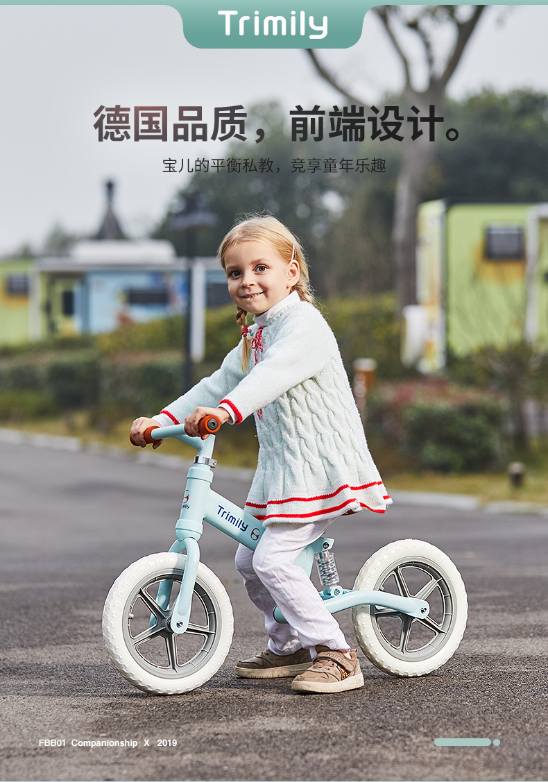 ván trượt cân bằng Nhà kho báu cân bằng trẻ em xe hai bánh không có bàn đạp xe đạp 1-3-6 tuổi bé trượt xe tay ga - Smart Scooter 	xe thăng bằng nào tốt