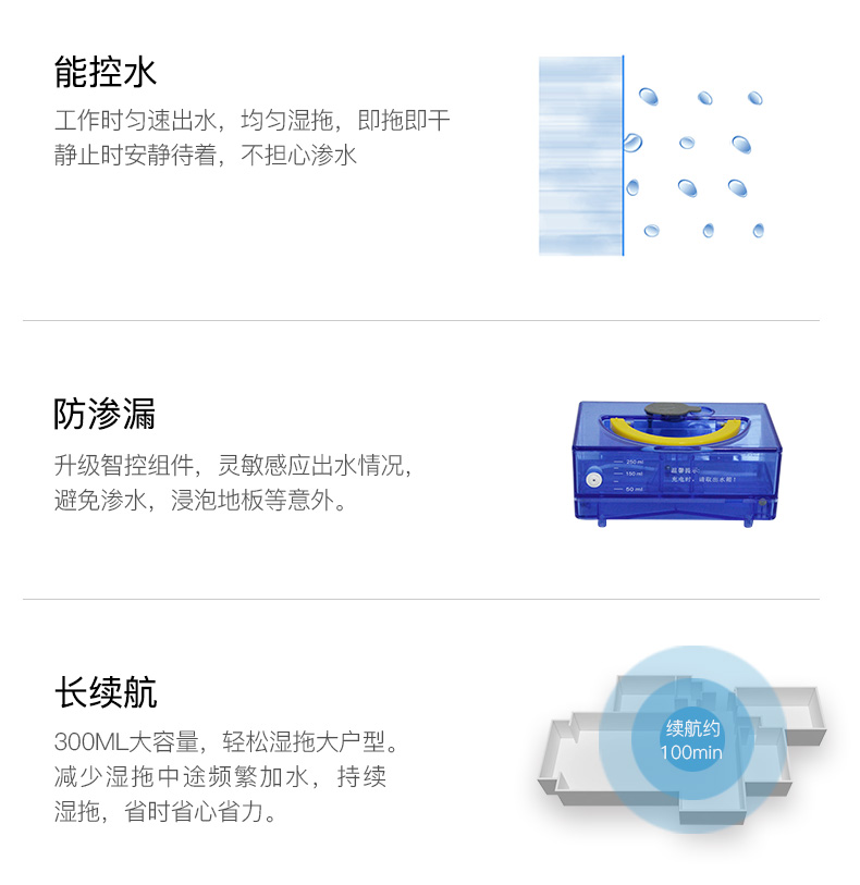 [Trực tiếp] ILIFE quét nhà thông minh robot tự động lau máy V3P điện áp toàn cầu - Robot hút bụi máy hút bụi stanley