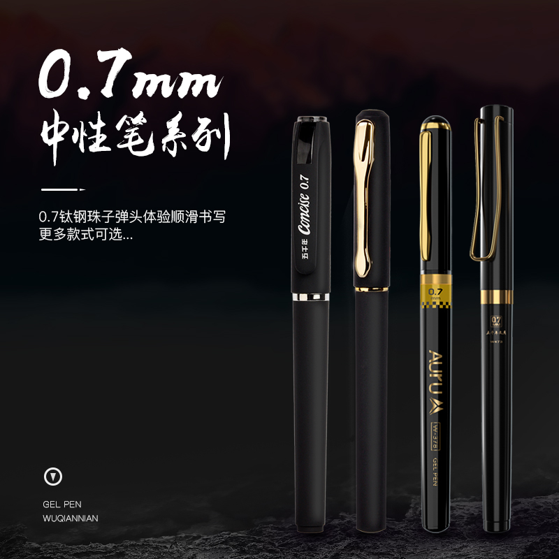 Five Millennium Carbon Pen 0 7mm Sexual Pen Refill PEN BLACK SIGN PEN COARSE HARD PEN CALLIGRAPHY SPEED DRY ADD COARSE BLACK PEN STUDENTS WITH EXAM SPECIAL PEN 0 7 PRACTICE CHARACTER BUSINESS HAND ACCOUNT PEN UPSCALE-TAOBA