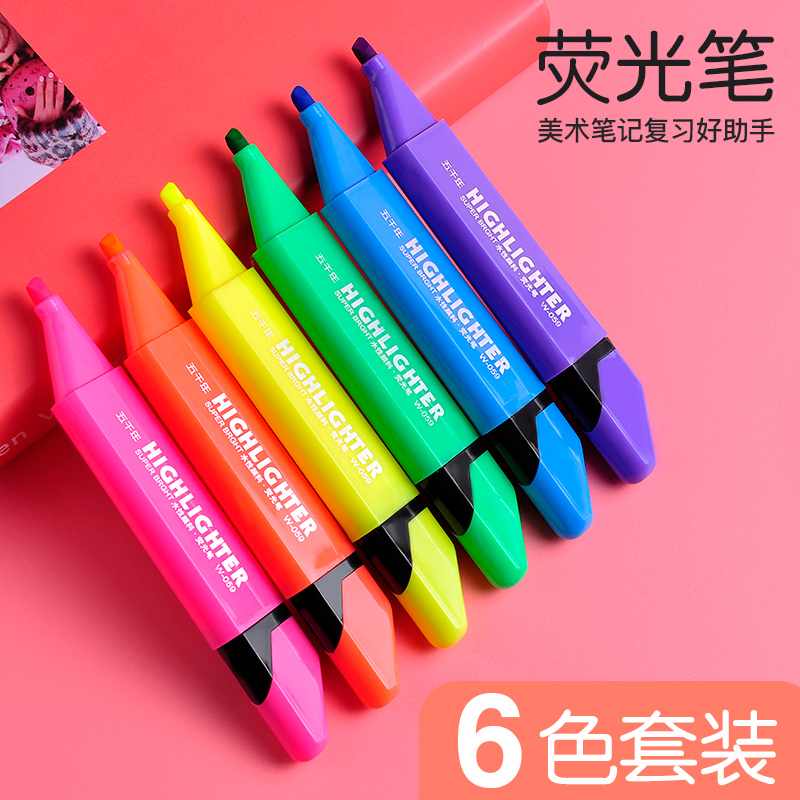 five thousand years of fluorescent pen Pen Candy Freeze Pen Fluorescent Marker Pen Contour Pen color Department Rough Key Hand Ledger Special students use a set of graffiti notes to focus on the Divinity
