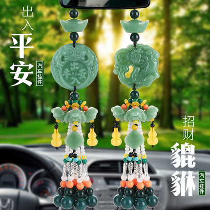 SAIC Hongyan Jieshi truck supplies decorative beautiful interior new King Kong cab accessories hanging ear pendant