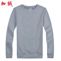 Серый 311 плюс бархат