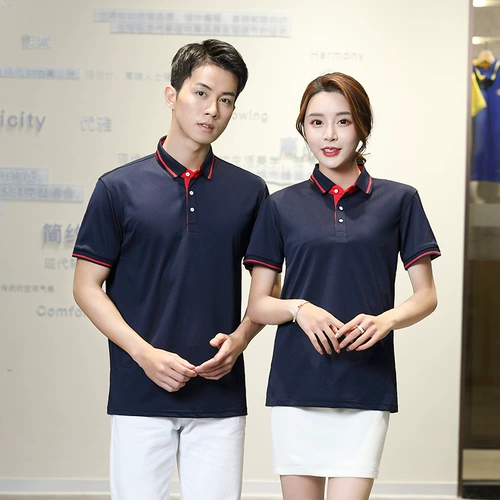 Отель Catering Office Worker Work Service Ресторан быстрого питания ресторан для барбекю Hot Pot Ресторан