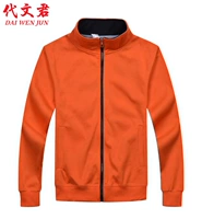 303 апельсин