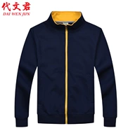 303 тибетский синий