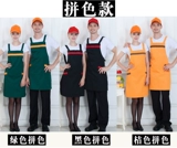 Рекламный фартук на заказ логотип печать супермаркета выпечка молоко чай магазин отель кухня быстрого питания ресторан Рабочая одежда окружающая талия