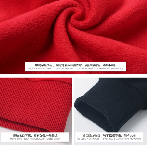 Толстовка для работы для школьников, демисезонный лонгслив, куртка, делается под заказ, с печатью вашего логотипа