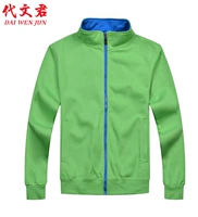 303 фруктовый зеленый