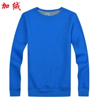 Konglan 311 плюс бархат