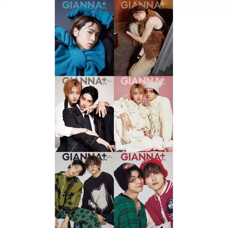 简秀吉藤本洸大庄司浩平駒木根葵汰新原泰佑GIANNA PLUS #06 2025年特典版