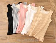 Womens ra lớn ấm dày phụ nữ vest nhỏ bảo vệ vai dạ dày đáy-up womens vỗ béo đàn hồi mùa đông.