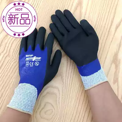 Lobster anti-bite diving baking protection cutting gloves kitchen beach gloves suitable for l use handling fish fishing commercial insurance