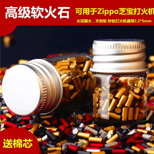 Advanced Soft Firestone Langed Machine подлинный Firestone