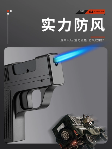 Ветрозащитная надувная зажигалка, портсигар, портативная коробка, креативная игрушка, 10 шт