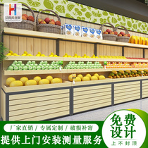 Water Fruit Shop Shelf shelves Shelves Supermarket Fruits and Fruit Multilayer Middle Island Fruit Racks Versatile Cashier Custom Commercial