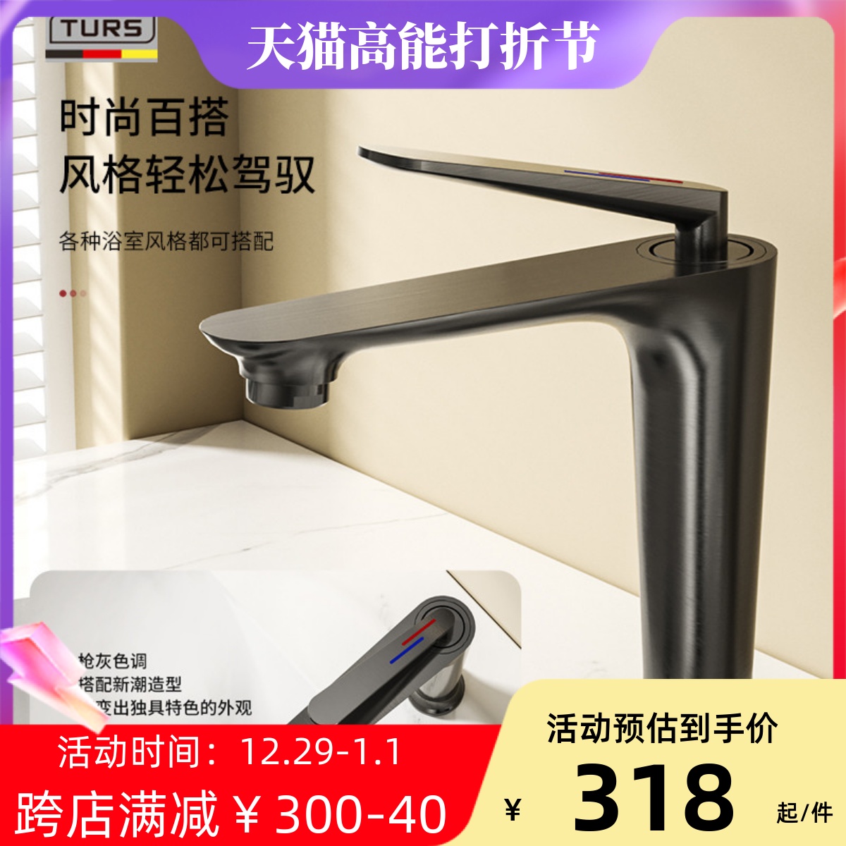 German all-copper gun grey surface basin hot and cold tap bathroom washbasin washbasin washbasin washbasin tap-Taobao