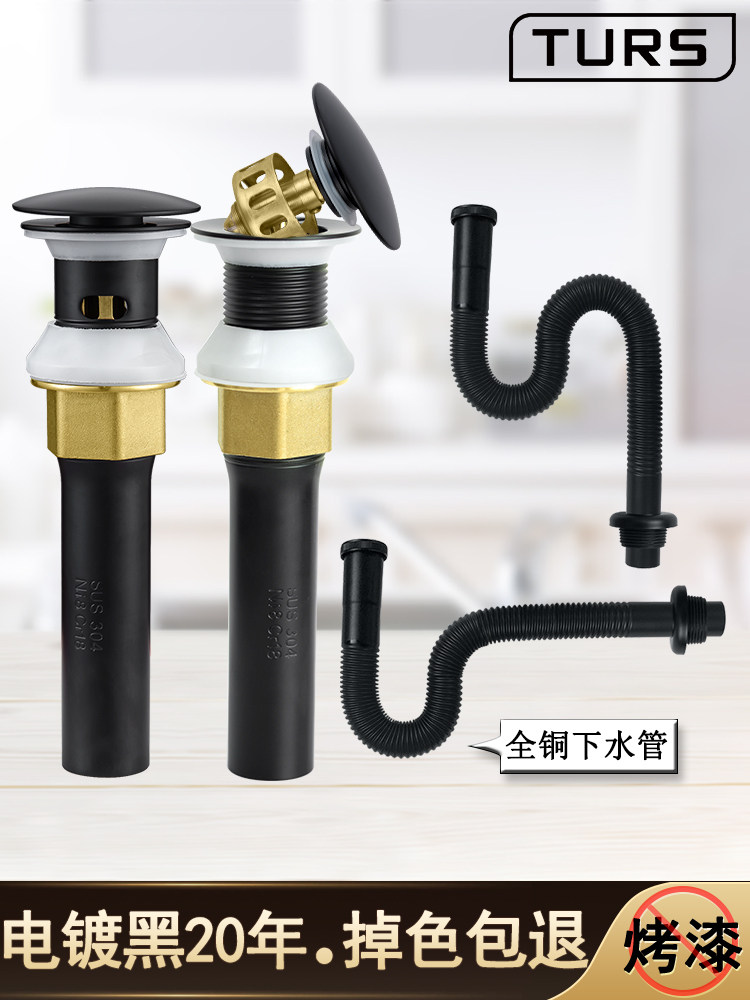 German black bouncing water receiver 304 stainless steel wash basin sink leak plug washbasin sewer fittings