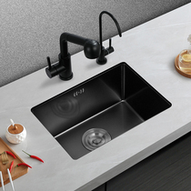 Germany Nadis black nano kitchen bar sink Large single slot washing basin Stainless steel under-table sink